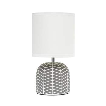 10.43" Petite Contemporary Webbed Waves Base Bedside Table Desk Lamp with White Fabric Drum Shade - Simple Designs