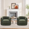 Plush Cloud Swivel Chair, 360° Rotating Pumpkin Barrel Accent Armchair with Enlarged Base, Beige/Green, 1 or 2-Pack Option - 4 of 4