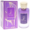 Arina by Ajyad for Women - 3.4 oz EDP Spray - 3 of 4
