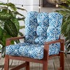 Kensington Garden 21"x21" Outdoor Seat and Back Chair Cushion - image 2 of 4