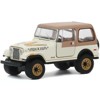1979 Jeep CJ-7 Golden Eagle "Dixie" Cream with Brown Top "Hobby Exclusive" 1/64 Diecast Model Car by Greenlight - 2 of 3