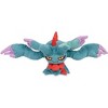 Pokemon Center: Flutter Mane Poké Plush, 8 ¼ Inch - 2 of 4