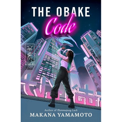 The Obake Code - by  Makana Yamamoto (Paperback)