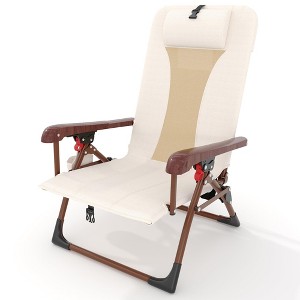 Backpack Folding Chaise Lounge Chair, Portable Outdoor Camping Recliner - 1 of 4