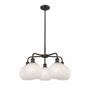 White Mouchette - 5 Light Stem Hung Chandelier In Modern Style-15.5 Inches Tall and 26 Inches Wide - 1 of 1