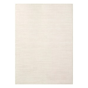 Washable Solid Living Room Rugs, Indoor Modern Non Slip Bedroom Carpet, Low Pile Contemporary Area Rug for Home Decor - 1 of 4