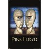 Trends International Pink Floyd - The Division Bell Unframed Wall Poster Prints - 4 of 4