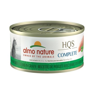 HQS Complete Cat Chicken Recipe W/ Green Beans In Gravy Can Food, 12 Pack