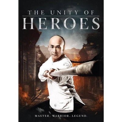 The Unity of Heroes (DVD)(2019)