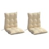 vidaXL Lowback Chair Cushions 2 pcs Beige Oxford Fabric - 3 of 4