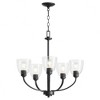 Quorum Lighting Reyes 5 - Light Chandelier in  Textured Black - 2 of 3