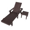 WestinTrends Ashore Modern Reclining Chaise Lounge with Side Table 2-Piece Set - 4 of 4