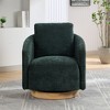 30.3"W Modern Swivel Chenille Upholstered Accent Barrel Chair, 360 Degrees Armchair for Nursery, 4Q- ModernLuxe - 2 of 4