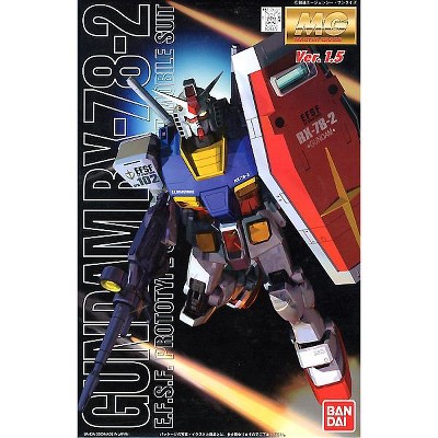 GUNDAM WORLD 2021 CONTRAST カードダスマスターズプレミアム