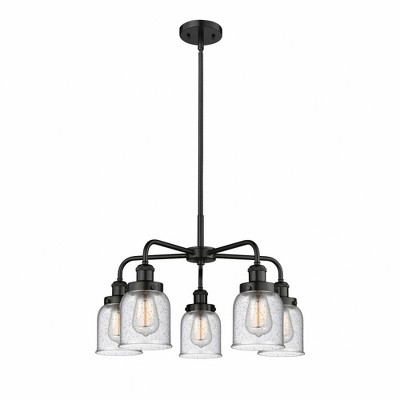 Bell - 5 Light Stem Hung Chandelier In Art Deco Style-14.75 Inches Tall and 23 Inches Wide