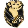 All Star  Pro-Elite Professional Catching Mitt 35" - 2 of 3