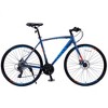 VASIP 24-Speed Hybrid Bike for Men & Women - 700C City Commuter Bicycle with Disc Brakes - Comfortable Urban Riding,Blue - 3 of 4