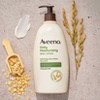 Aveeno Daily Moisturizing Lotion For Dry Skin with Oats and Rich Emollients - Fragrance Free - Bundle 12 fl oz and 2.5oz - image 4 of 4