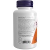 Ubiquinol 100 mg by Now Foods  -  120 Softgel - 3 of 3