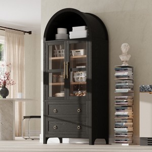 KTMBDW 71" Tall Arched Kitchen Pantry Cabinet with 2 Large Drawers, Farmhouse Kitchen Storage Cabinets with Adjustable Shelves for Kitchen,Living room - 1 of 4