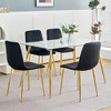 KTMBDW Black Dining Chairs Set of 4 Upholstered Modern Kitchen Dining Room Chairs Armless Accent Chairs Lounge Chair for Living Room Bedrooms - 2 of 4
