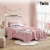 HLC.ME Printed Kids Bed Sheets Set - Wrinkle Resistant & Ultra Soft - Fits Mattresses up to 15 Inches Deep - 3 of 4