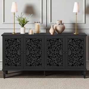 60" Antique Buffet Cabinet with Floral Carvings, Solid Wood Legs, Brass Handles, Adjustable Shelves, TV Stand for Living Room - 1 of 4