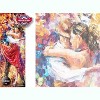 Anatolian Tango 1000 pc   Jigsaw Puzzle 1107 - 2 of 4