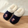 Roxoni Women’s Cozy Faux Fur Slippers with Indoor Outdoor Sole – Festive Holiday Custom Gift Footwear - 2 of 4
