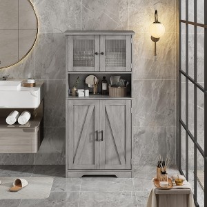 54" Tall Bathroom Cabinet, Freestanding Storage Cabinet with Glass Doors and Adjustable Shelves - 1 of 4