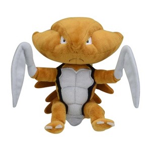 Pokemon Center: Sitting Cuties: Kabutops Plush # 141 -  Generation 1 - 6 In - 1 of 1