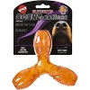 Spot Scent-Sation Peanut Butter Scented Tri Toy -  5" - 2 of 3