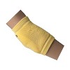 HEEL-ELBOW PROTECTOR-SM/YELLOW - 4 of 4