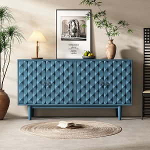 Whisen Modern 4-door Sideboard with Convex Pattern Doors and 2 Silver Handle - 1 of 4