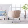 Velvet Upholstered Accent Chair with Clean Line Design and Plush Seat, Metal Legs, Stylish Modern Look - 3 of 4