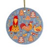 Fox and Rooster Nature Ornament, Christmas Forest Scandinavian Theme| OrnamentallyYou - 4 of 4