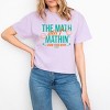 Simply Sage Market S.W.Smiley The Math Ain't Mathin' Boxy Crop Top - 2 of 4