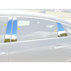 QAA is Compatible with 2016-2020 Chevrolet Malibu 6 Piece Stainless Pillar Post Trim PP56106 - 1 of 4