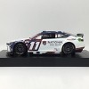 Denny Hamlin 2025 National Debt Relief 1:24 Diecast - 2 of 4