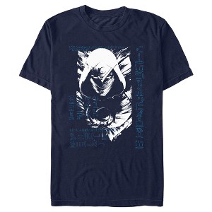 Men's Marvel: Moon Knight Blue Hieroglyphs T-Shirt - 1 of 4