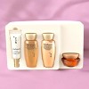 Sulwhasoo Perfecting Daily Routine Kit ( 4 Pcs) - The four-step perfection for resilient, visibly plump skin - 4 of 4