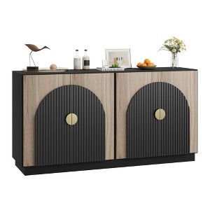 Mid-Century Modern Buffet Cabinet with Fluted Design & Arched Doors, Storage Sideboard for Dining Room, Living Room, Kitchen, Modular Credenza - 1 of 4
