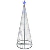 Northlight LED Lighted Show Cone Christmas Tree Outdoor Decoration - 9' - Multicolor Lights - 2 of 4