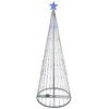 Northlight LED Lighted Show Cone Christmas Tree Outdoor Decoration - 9' - Multicolor Lights - image 2 of 4