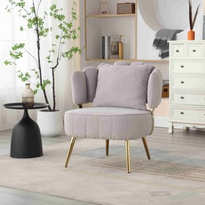 XIYUYEU Boucle Accent Chair with Mid-Height Backrest and Metal Legs,Cozy Upholstered Living Room Chairs for Living Room - 1 of 4