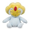 Pokemon Center: Sitting Cuties: Uxie Plush # 480 -  Generation 4 - 6 In - 4 of 4