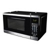 Danby Designer 0.7 cu. ft. Space Saving Under the Cupboard Microwave in Stainless Steel DDMW007501G1 - 2 of 4
