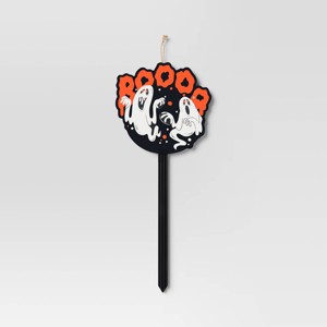 17.75" Yard Stake Halloween Decorative Prop - Hyde and EEK! Boutique™ - 1 of 3