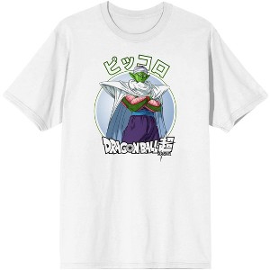 Dragon Ball Super Piccolo Character Circle Men's White T-shirt - 1 of 2
