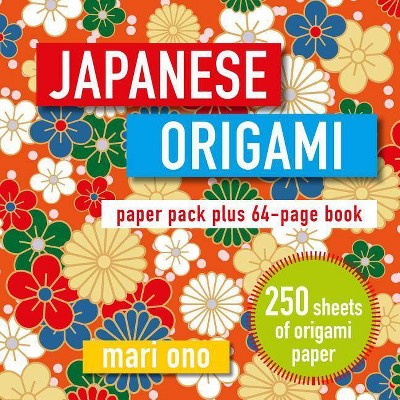 Japanese Origami - by  Mari Ono (Paperback)